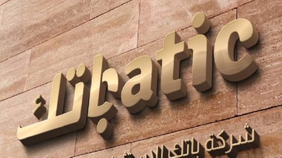 انخفاض خسائر «باتك» 55% إلى 13.9 مليون ريال في 2023 “صدى الخبر”