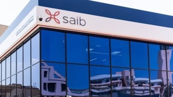 بنك SAIB يقرر صرف نصف دولار على المساهمين ضمن توزيع الأرباح صدى الخبر