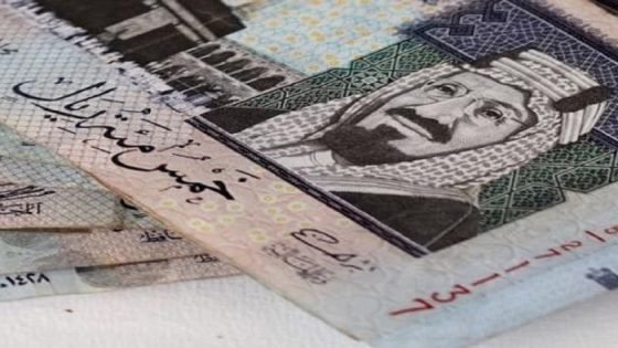 أسعار الريال السعودي اليوم الخميس 4 أبريل 2024 صدى الخبر
