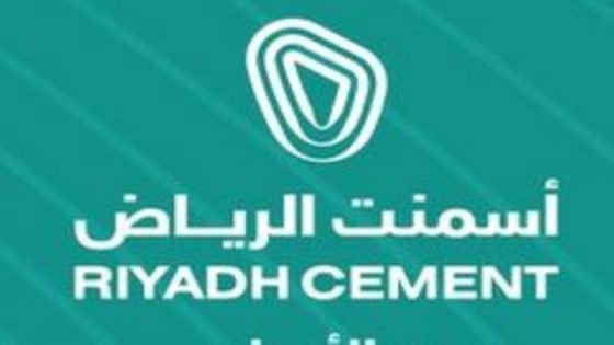 26 أبريل.. عمومية «أسمنت الرياض» تصوت على توزيع أرباح نقدية “صدى الخبر”