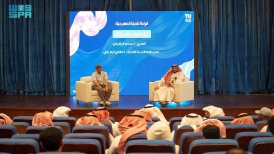 ورشة المهرجان الجامعي تؤكد أهمية تحفيز الممثل على الإيقاع المسرحي “صدى الخبر”