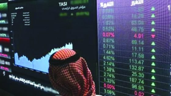 مؤشر سوق الأسهم السعودية يغلق منخفضا اليوم الأربعاء “صدى الخبر”