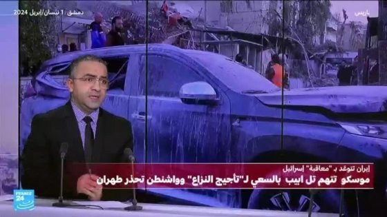 قصف القنصلية الإيرانية في دمشق… تحذير وتهديد لكل منطقة الشرق الأوسط؟ “صدى الخبر”