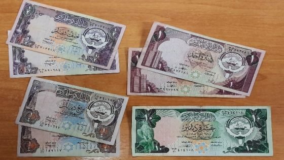 انخفاض أسعار الدينار الكويتي اليوم السبت 4 مايو 2024 صدى الخبر