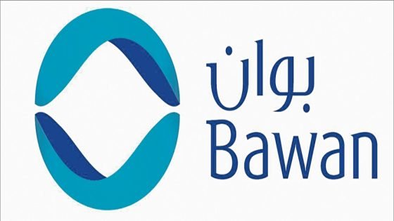 انخفاض أرباح «بوان» 16% إلى 29 مليون ريال في 3 أشهر “صدى الخبر”