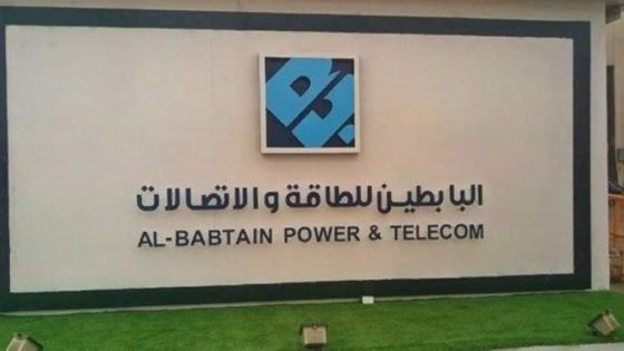 ارتفاع أرباح «البابطين» إلى 82.6 مليون ريال في الربع الأول “صدى الخبر”