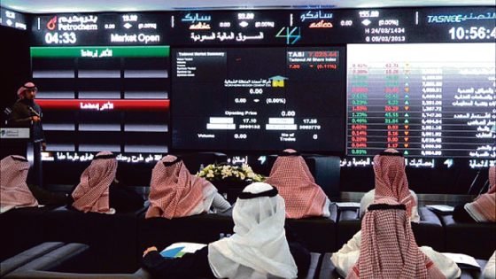 انخفاض طفيف لمؤشر سوق الأسهم السعودية في منتصف التعاملات “صدى الخبر”