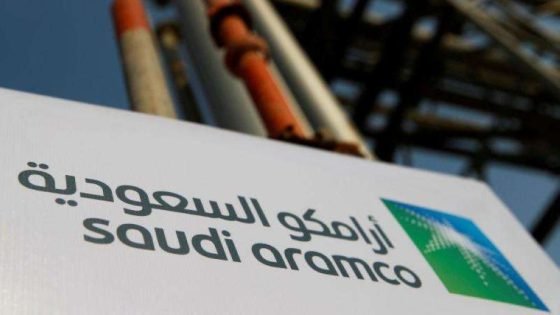 إعلان إتمام عملية الطرح الثانوي العام لأسهم عادية في أرامكو السعودية “صدى الخبر”