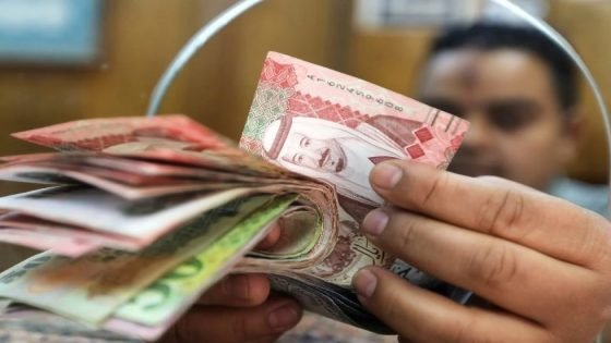 سعر الريال السعودي مقابل الجنيه المصري في تعاملات اليوم الجمعة 9 أغسطس صدى الخبر