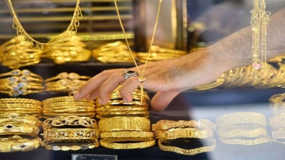 سعر الذهب اليوم الأحد 15 سبتمبر بالمصنعية صدى الخبر