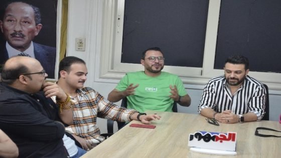 عمرو حسان لـ«الجمهور»: كريم الحسيني عشرة عمر وهو من حمسني لتقديم «كازينو» صدى الخبر