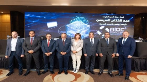 ارتفاع عدد المشاركات في معرض Cairo ICT 2024 إلى 50% صدى الخبر