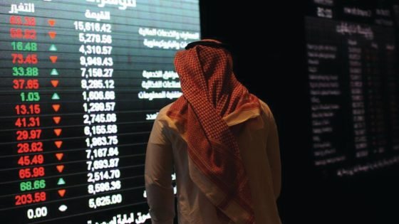 مؤشر سوق الأسهم السعودية يغلق منخفضا اليوم الأربعاء “صدى الخبر”