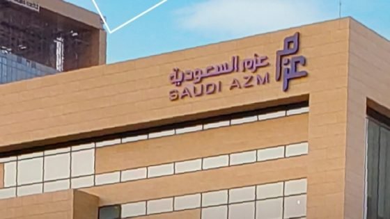 ترسية مشروع مع جامعة الإمام عبدالرحمن بن فيصل “صدى الخبر”