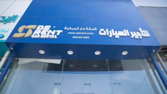 «دار المركبة» توقع عقدا مع «شبكات الخلوية» بـ5.77 مليون ريال “صدى الخبر”