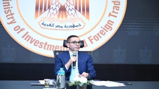 وزير الاستثمار: الدولة دفعت عجلة التنمية وخفضت ضريبة التدريب والتأهيل صدى الخبر