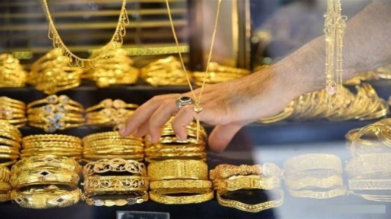 عوض الخسائر، تحديث جديد لأسعار الذهب اليوم الخميس 28 نوفمبر ،وعيار 18 يصل لهذا السعر صدى الخبر