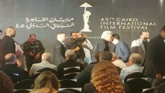 تكريم أحمد عز ويسري نصر الله في مهرجان القاهرة السينمائي صدى الخبر