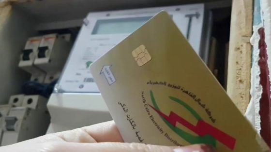 برسالة SMS، استبدال العدادات القديمة بالشقق المغلقة الأسبوع المقبل صدى الخبر