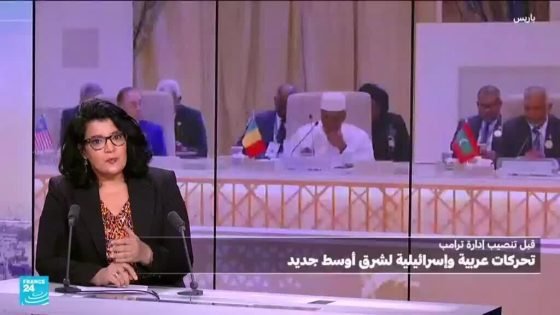 قمة الرياض تحدد سقف التفاوض عربيا وإسلاميا “صدى الخبر”