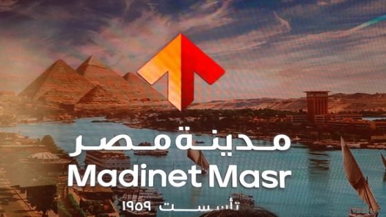 باستثمارات 580 مليون جنيه، مدينة مصر توقع مذكرة تعاون مع أسيك للتحكم الآلى صدى الخبر