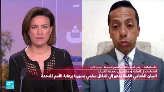 اجتماع العقبة ..أي أهمية للأردن والمحيط الإقليمي لسوريا؟ “صدى الخبر”