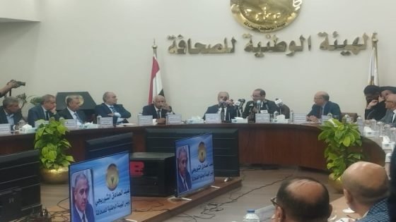 وزير المالية : نعمل للسيطرة على الدين الخارجي والمحلي صدى الخبر