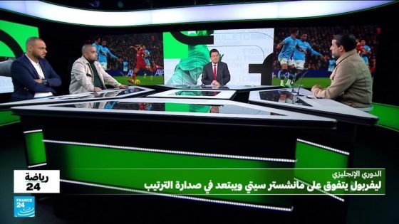 نهاية عقد محمد صلاح مع ليفربول في ظل اهتمام باريس سان جرمان “صدى الخبر”