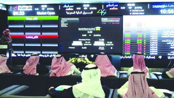 مؤشر سوق الأسهم السعودية يغلق منخفضا 0.2% اليوم الخميس “صدى الخبر”