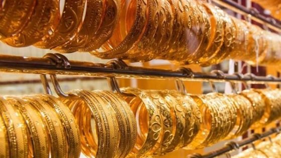 سعر الذهب في الإمارات صباح اليوم الجمعة 17 يناير 2025 صدى الخبر