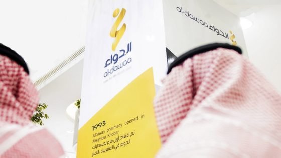 توزيع أرباح نقدية على مساهمي «الدواء» عن الربع الثالث من 2024 “صدى الخبر”