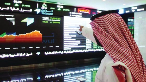 مؤشر سوق الأسهم السعودية يغلق منخفضا اليوم الأربعاء “صدى الخبر”