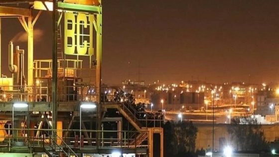 فتح باب الترشح لعضوية مجلس إدارة «بي سي آي» “صدى الخبر”