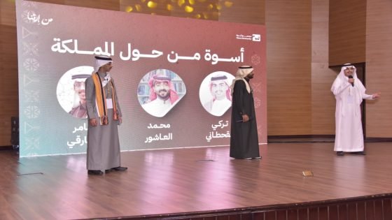 من إرثنا”.. 96 ساعة لتمكين الشباب ثقافيًا “صدى الخبر
