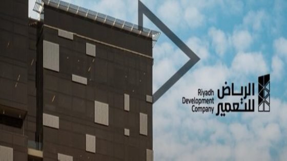 «الرياض للتعمير» تكمل استحواذها على أصلين عقاريين من «ريمات» “صدى الخبر”