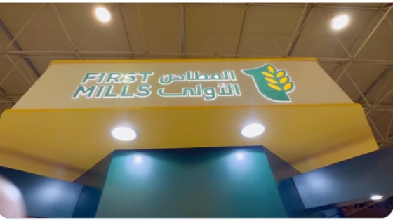 ارتفاع أرباح «المطاحن الأولى» الفصلية إلى 66.4 مليون ريال “صدى الخبر”