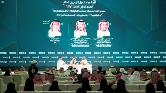 الخدمات الرقمية.. المنتدى السعودي للإعلام يستعرض نجاح تطبيق “توكلنا” “صدى الخبر”