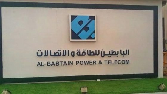 «البابطين» توقع عقدا لتوريد أبراج نقل كهربائية بقيمة 622 مليون ريال “صدى الخبر”