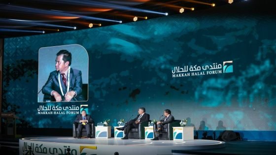 جلسات حوارية تناقش صناعة الحلال في أول أيام منتدى مكة “صدى الخبر”