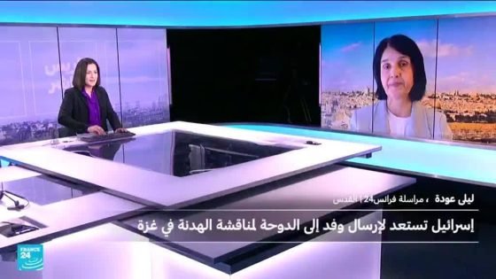 ترامب يستقبل نتنياهو وإسرائيل سترسل وفدا إلى قطر.. ما مصير اتفاق وقف إطلاق النار في غزة؟ “صدى الخبر”