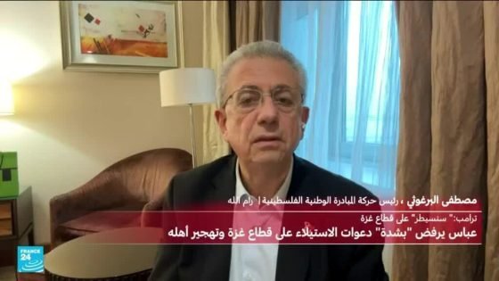 مصطفى البرغوثي: ما يطرحه ترامب بشأن غزة جريمة حرب مضمونها التطهير العرقي للشعب الفلسطيني “صدى الخبر”