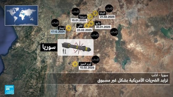 سوريا – إدلب: تصاعد غير مسبوق في الضربات الأمريكية… من المستهدف وما الدلالات؟ “صدى الخبر”