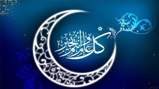 ما هي الدول التي أعلنت الأحد أول أيام عيد الفطر المبارك؟ “صدى الخبر”