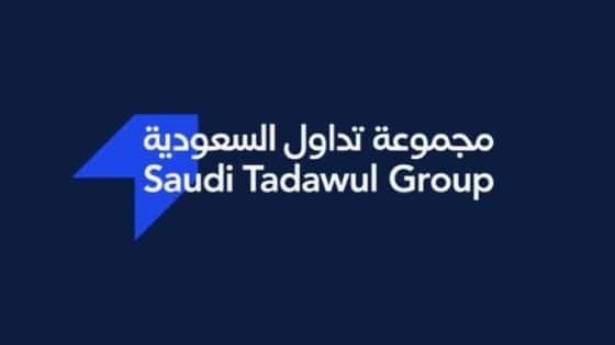 ارتفاع أرباح «مجموعة تداول» إلى 621.8 مليون ريال في 2024 “صدى الخبر”