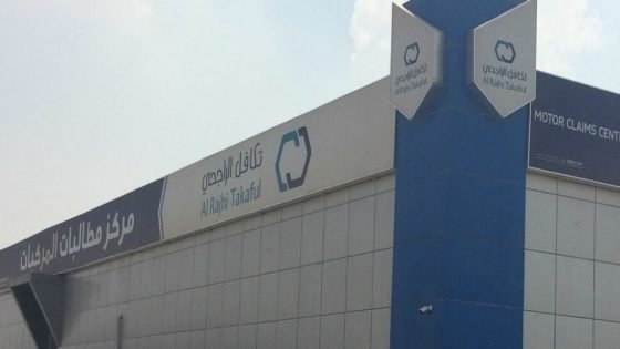 ارتفاع أرباح «تكافل الراجحي» إلى 332.3 مليون ريال في 2024 “صدى الخبر”