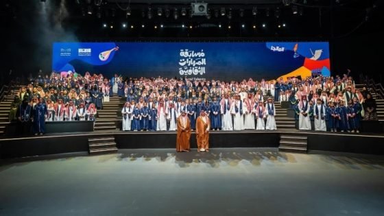 إطلاق مسابقة “المهارات الثقافية”.. التفاصيل ورابط التقديم “صدى الخبر”