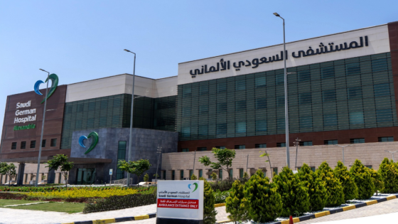 «السعودي الألماني الصحية» تفتتح مجمع عيادات في الرياض بـ22 مليون ريال “صدى الخبر”
