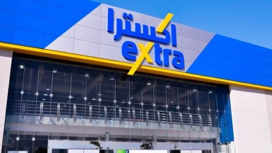 توزيع أرباح نقدية على المساهمين عن النصف الثاني من 2024 “صدى الخبر”
