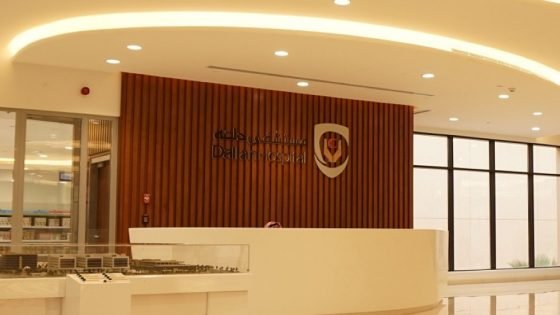 ارتفاع أرباح «دله الصحية» 30.8% إلى 471.2 مليون ريال في 2024 “صدى الخبر”