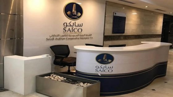 انخفاض أرباح «سايكو» 30.6% إلى 49.3 مليون ريال في 2024 “صدى الخبر”